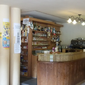 Foto 2 di Bar Affittacamere Preschern Walter - Ugovizza